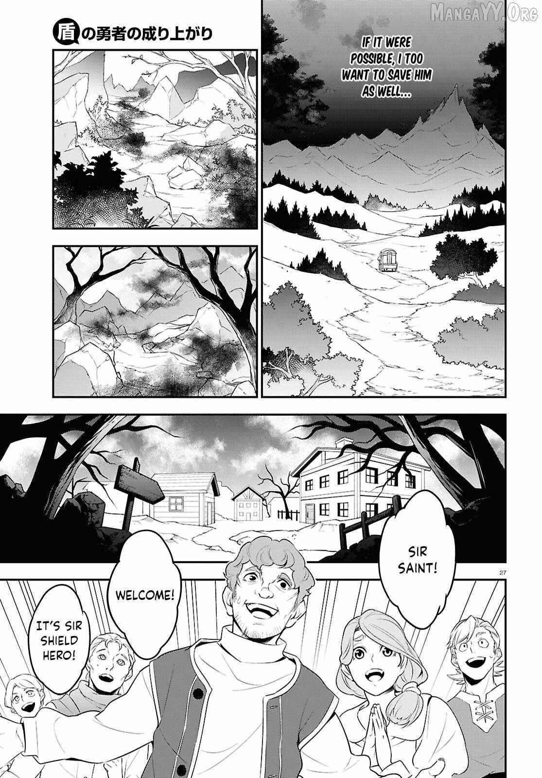 Tate no Yuusha no Nariagari Chapter 121 page 33 - 