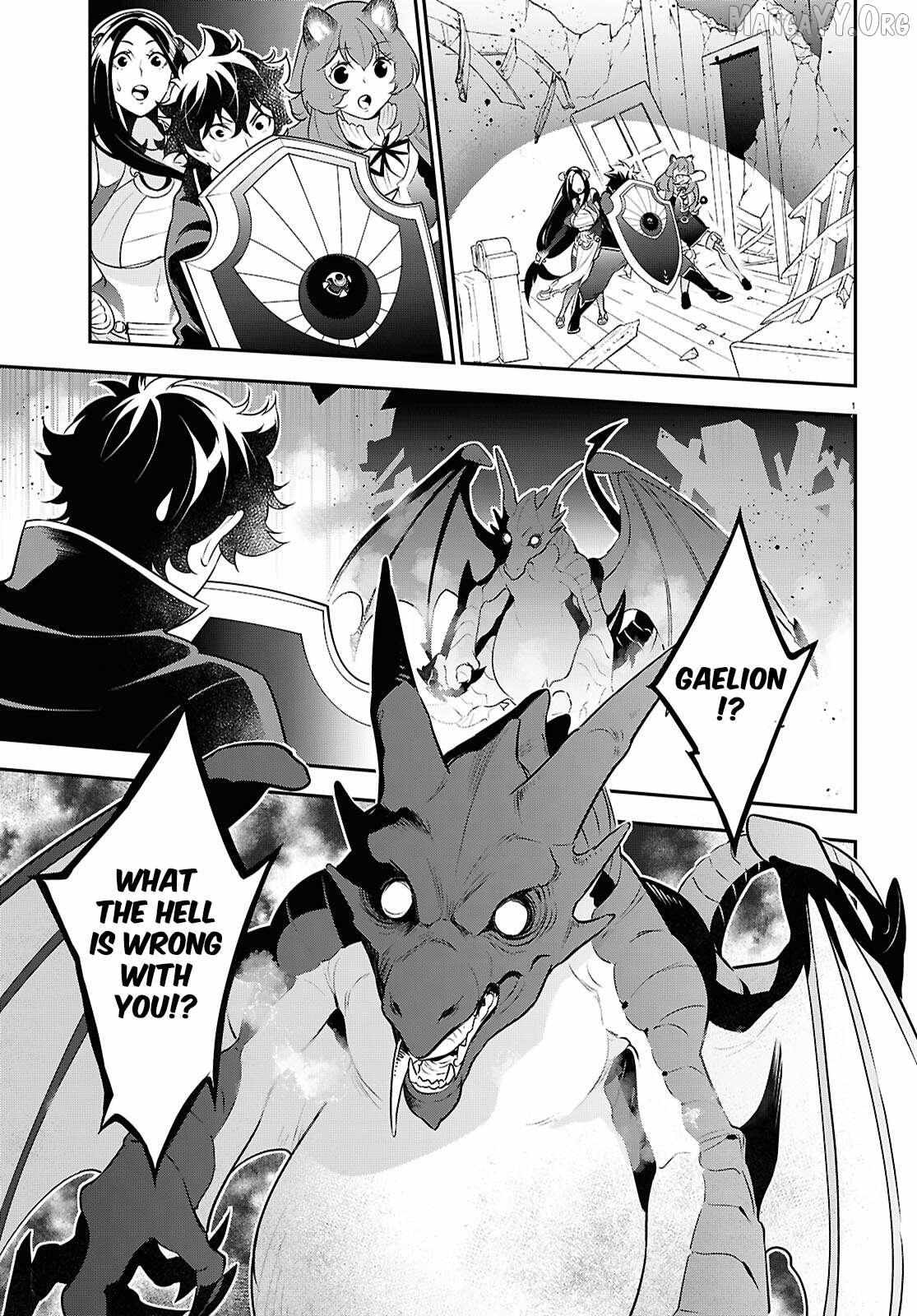 Tate no Yuusha no Nariagari Chapter 121 page 7 - 