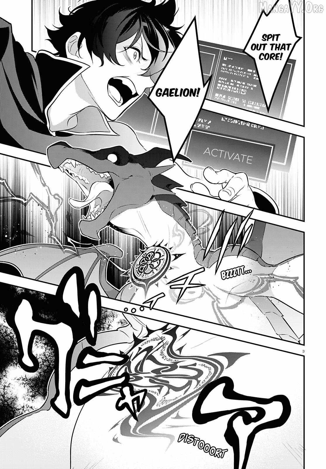 Tate no Yuusha no Nariagari Chapter 121 page 9 - 