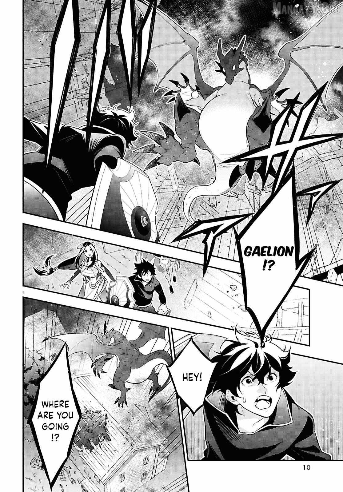 Tate no Yuusha no Nariagari Chapter 121 page 10 - 
