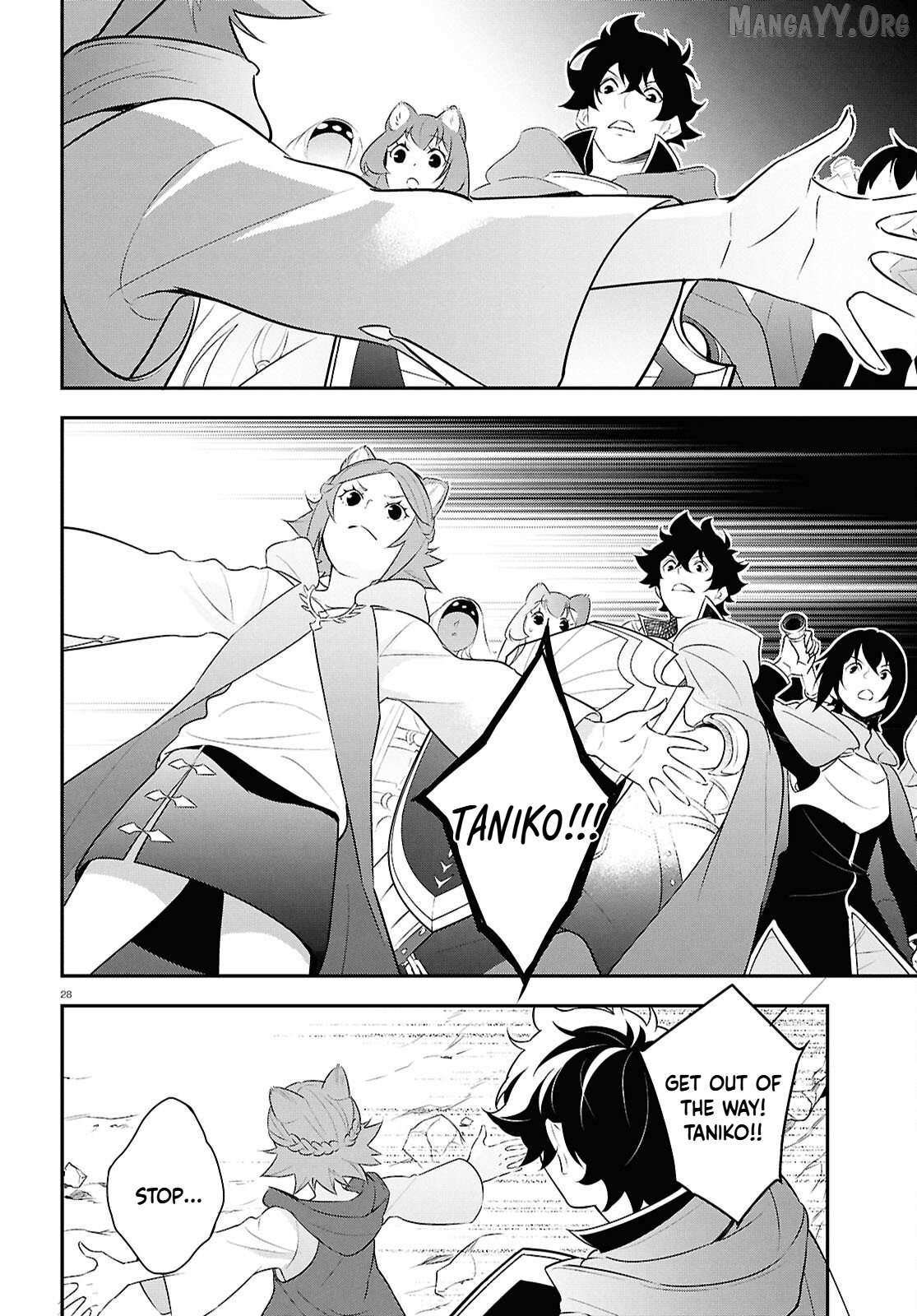 Tate no Yuusha no Nariagari Chapter 122 page 28 - 