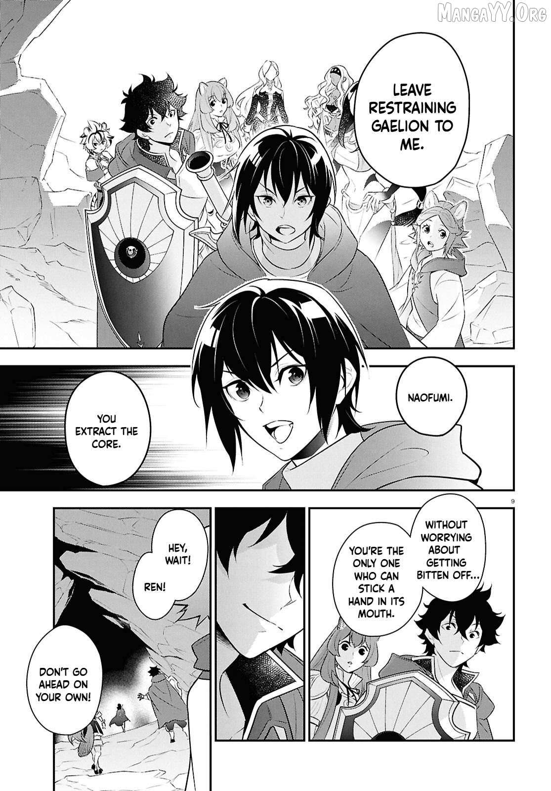 Tate no Yuusha no Nariagari Chapter 122 page 9 - 