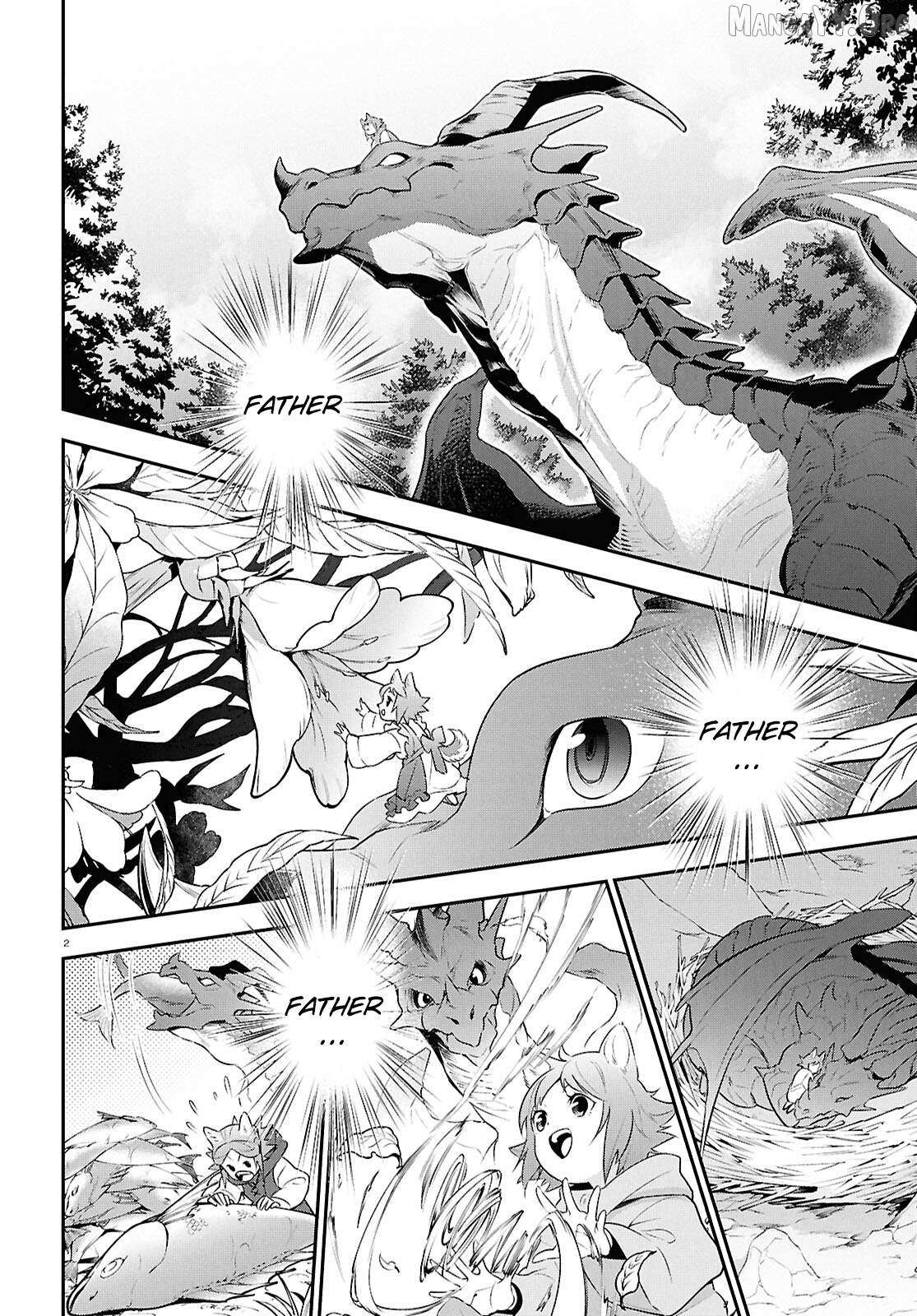 Tate no Yuusha no Nariagari Chapter 123 page 2 - 