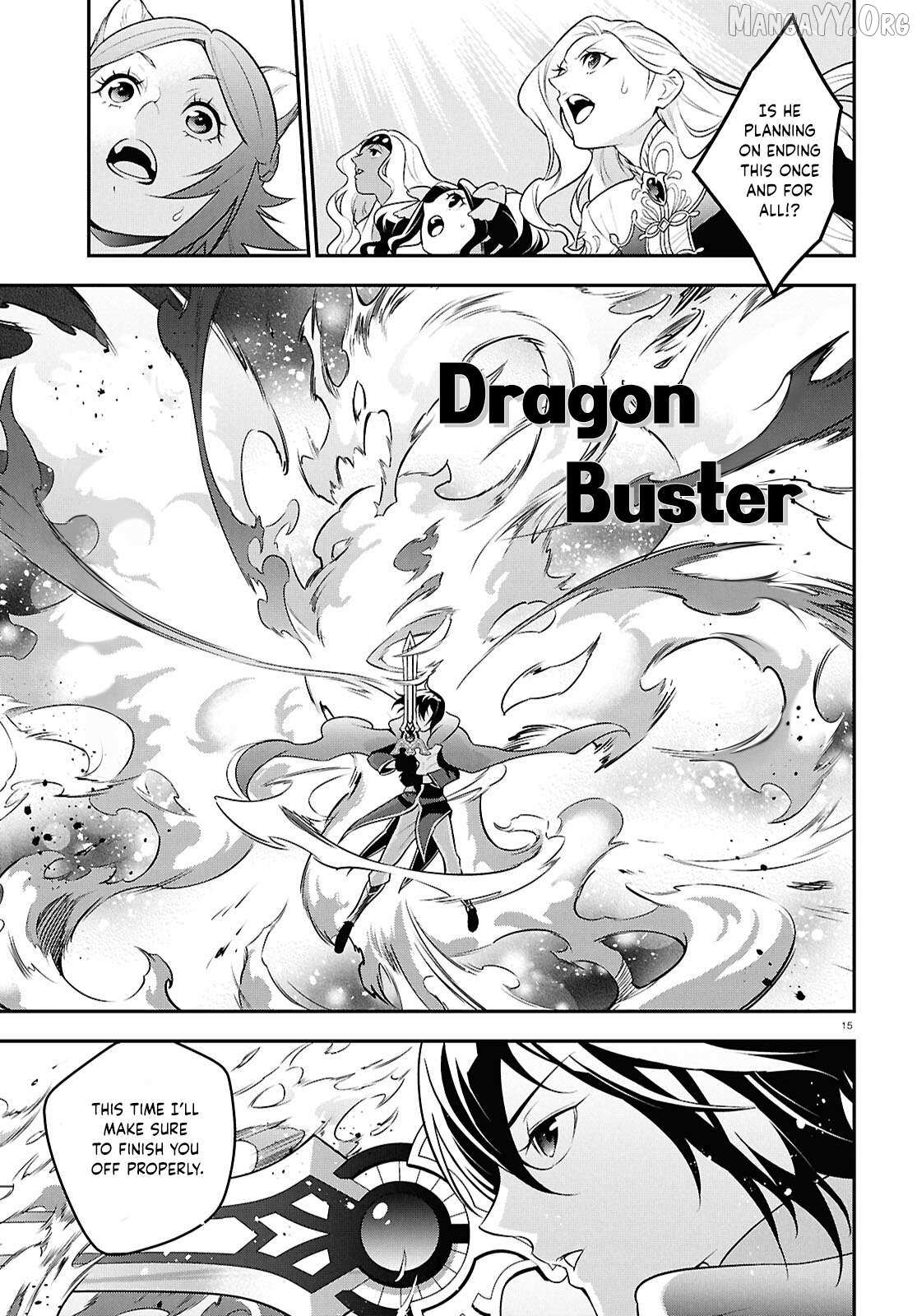 Tate no Yuusha no Nariagari Chapter 123 page 15 - 
