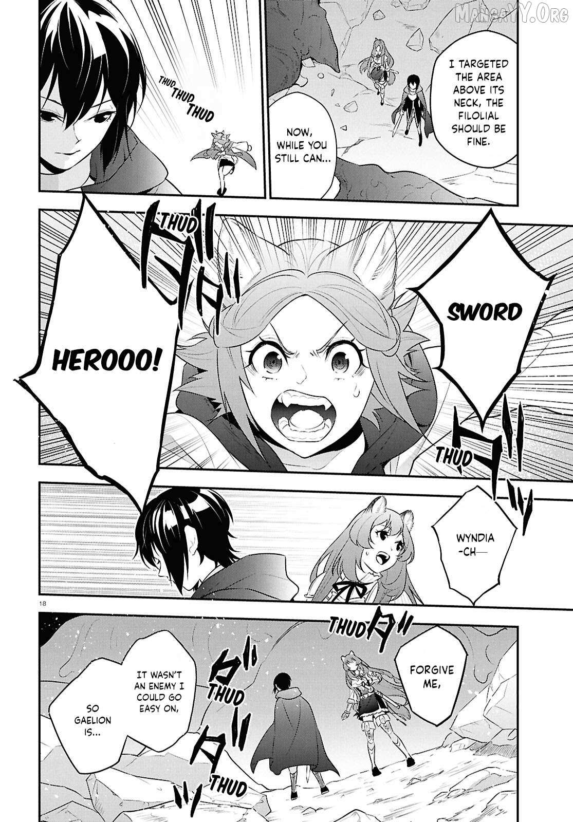 Tate no Yuusha no Nariagari Chapter 123 page 18 - 
