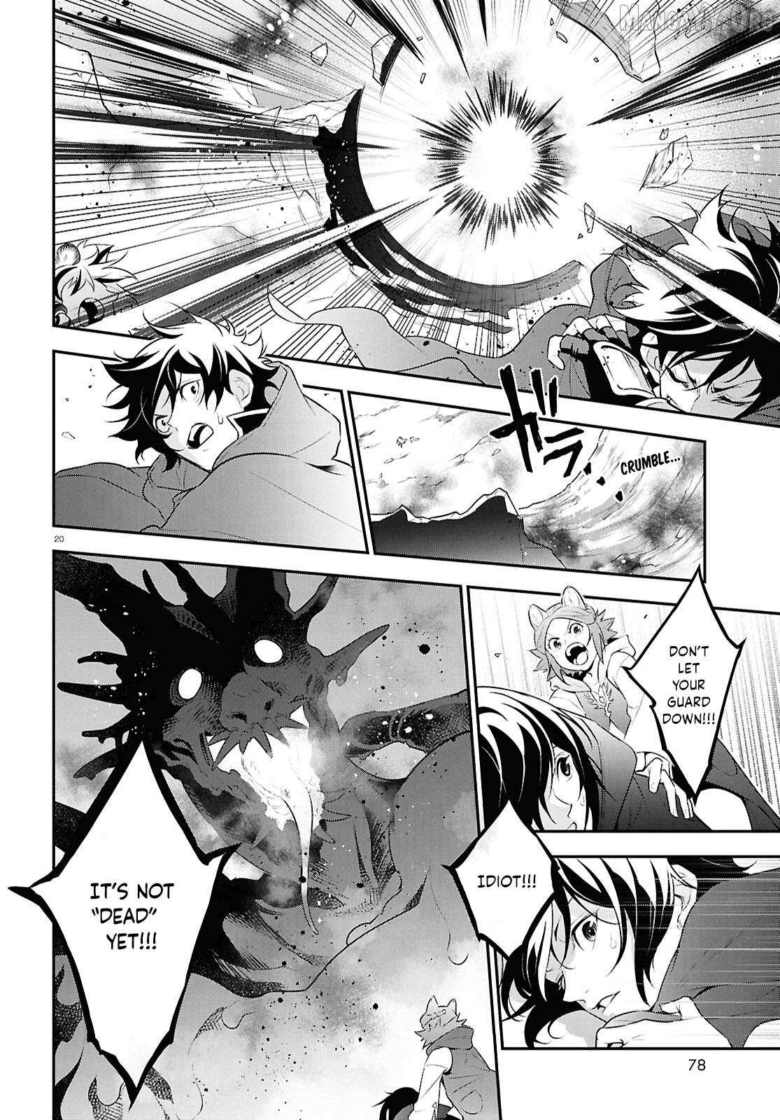 Tate no Yuusha no Nariagari Chapter 123 page 20 - 