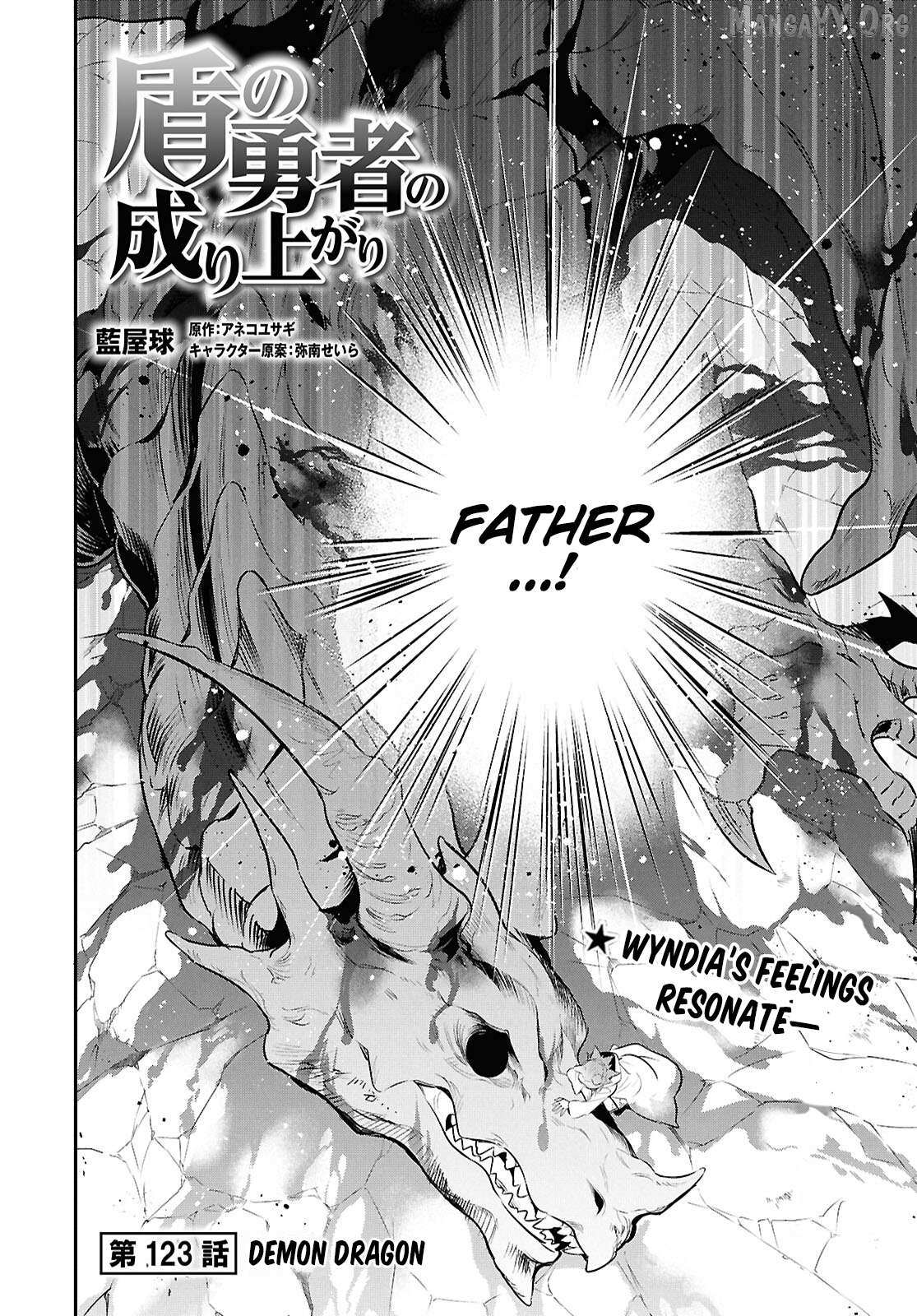 Tate no Yuusha no Nariagari Chapter 123 page 3 - 