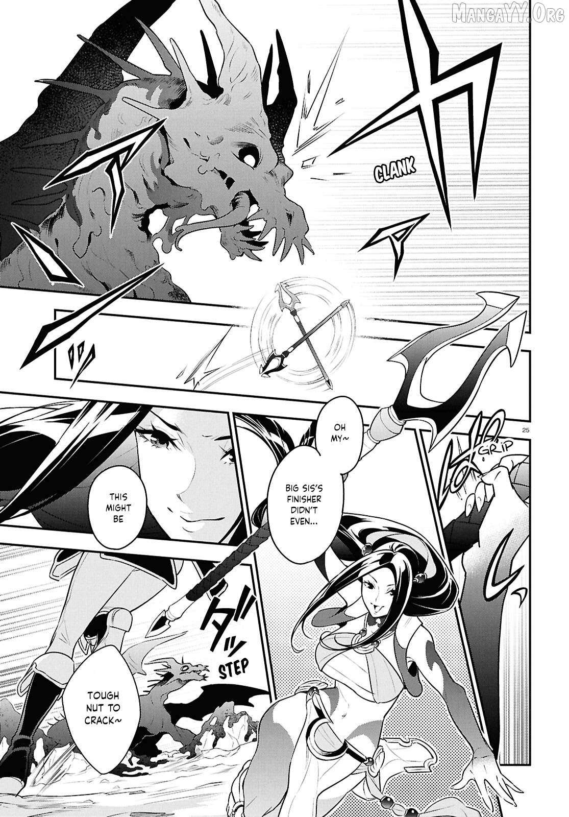 Tate no Yuusha no Nariagari Chapter 123 page 25 - 