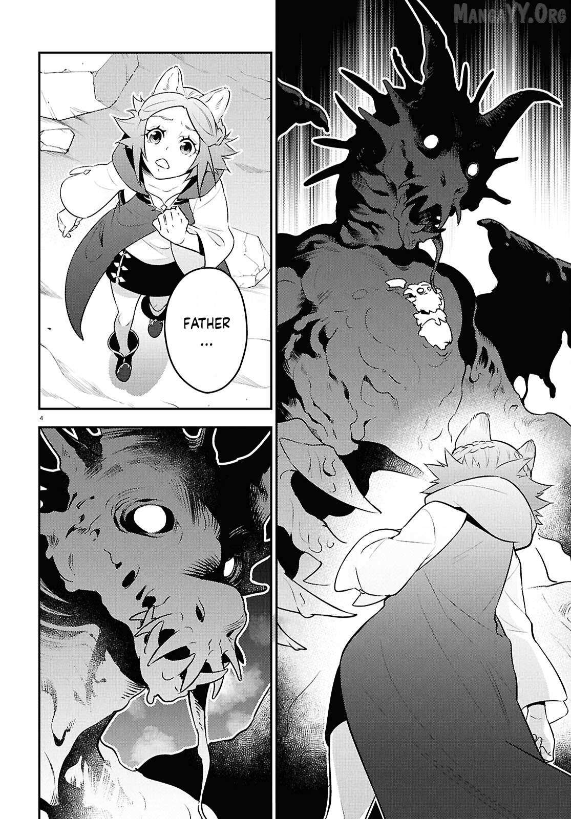 Tate no Yuusha no Nariagari Chapter 123 page 4 - 