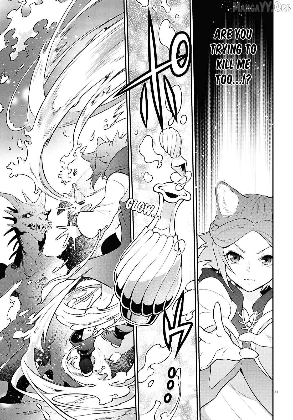 Tate no Yuusha no Nariagari Chapter 123 page 31 - 