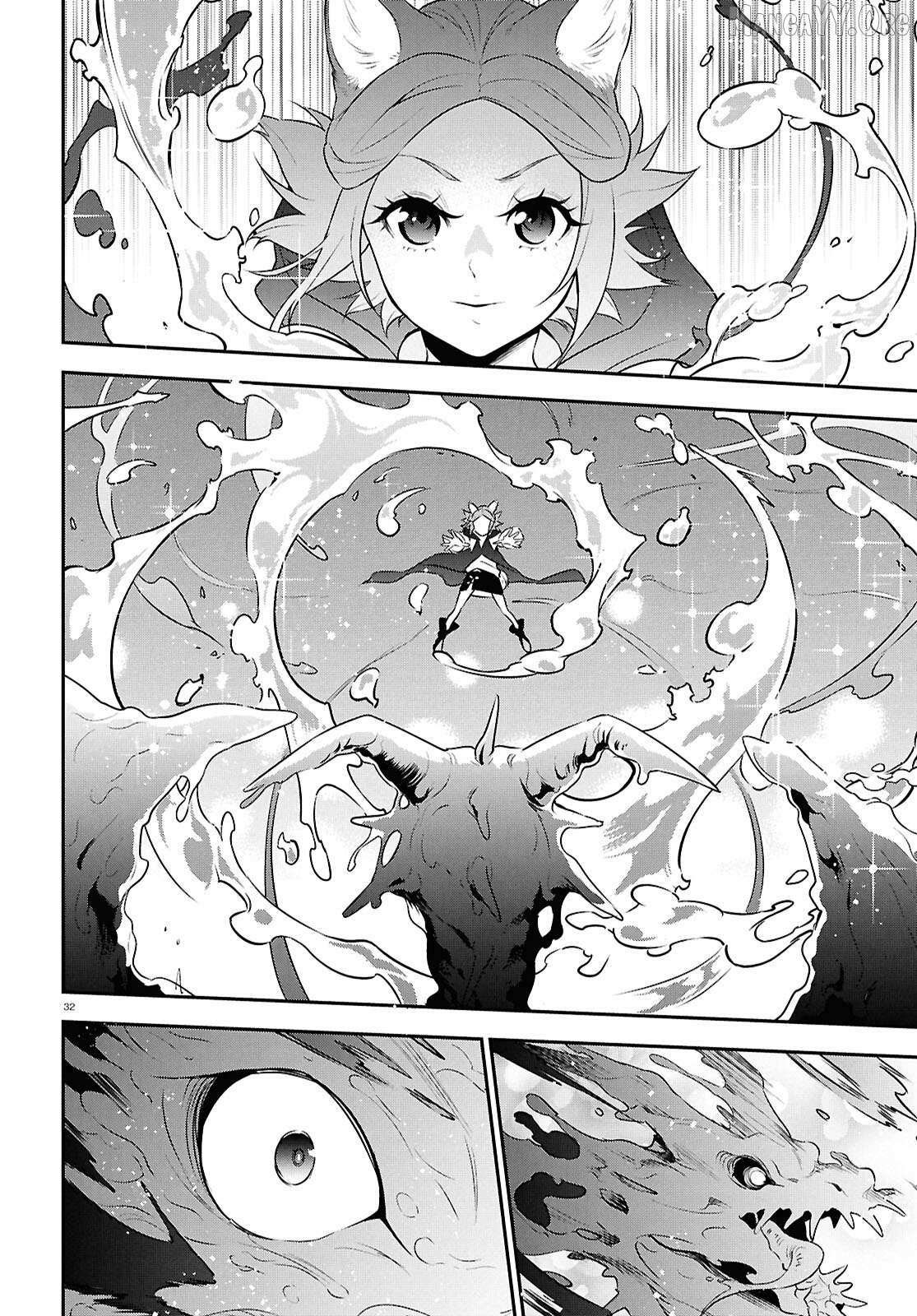 Tate no Yuusha no Nariagari Chapter 123 page 32 - 