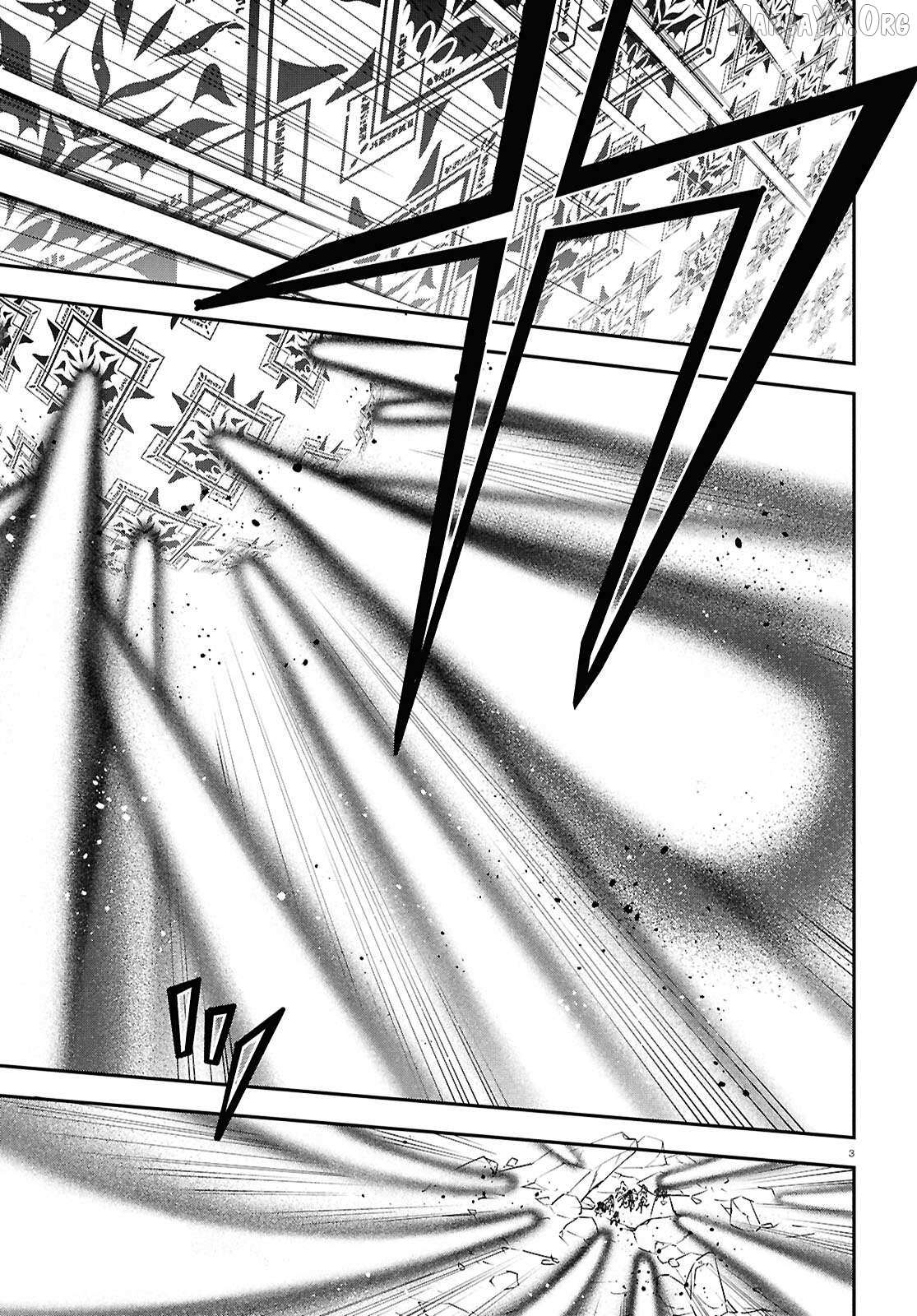 Tate no Yuusha no Nariagari Chapter 124 page 3 - 