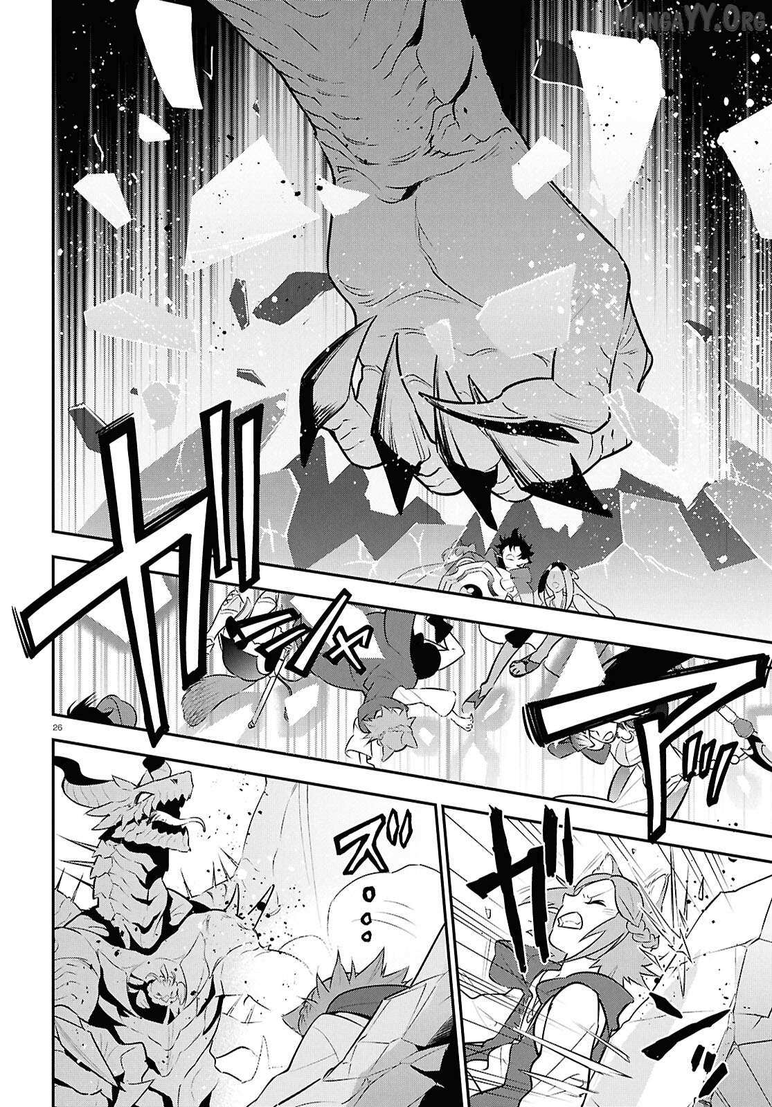 Tate no Yuusha no Nariagari Chapter 124 page 26 - 