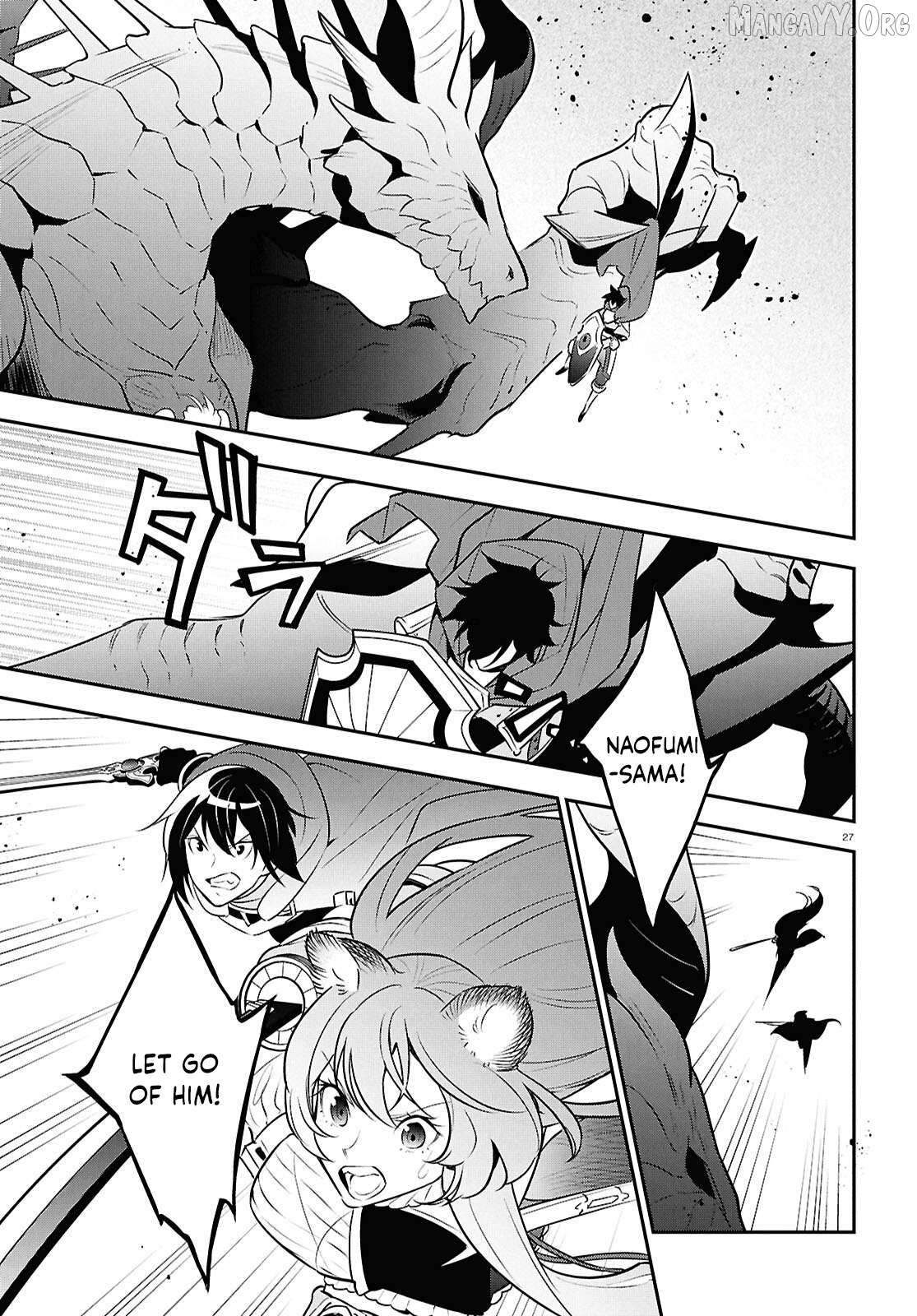 Tate no Yuusha no Nariagari Chapter 124 page 27 - 