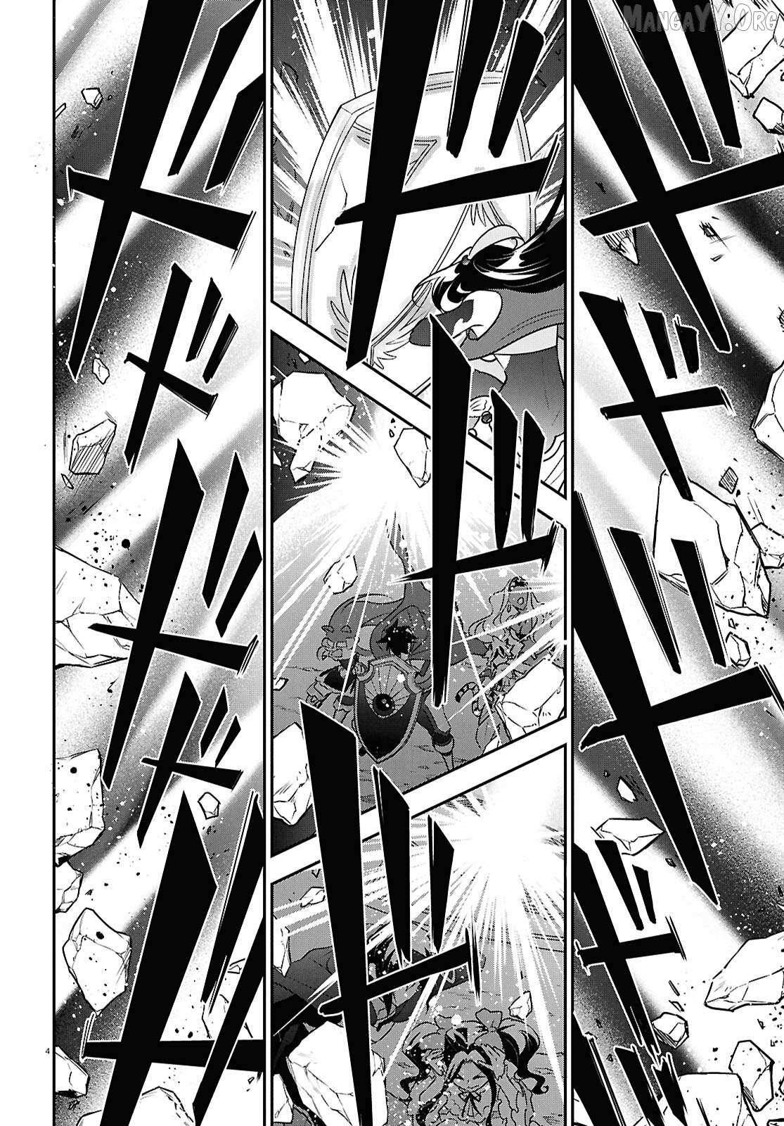 Tate no Yuusha no Nariagari Chapter 124 page 4 - 