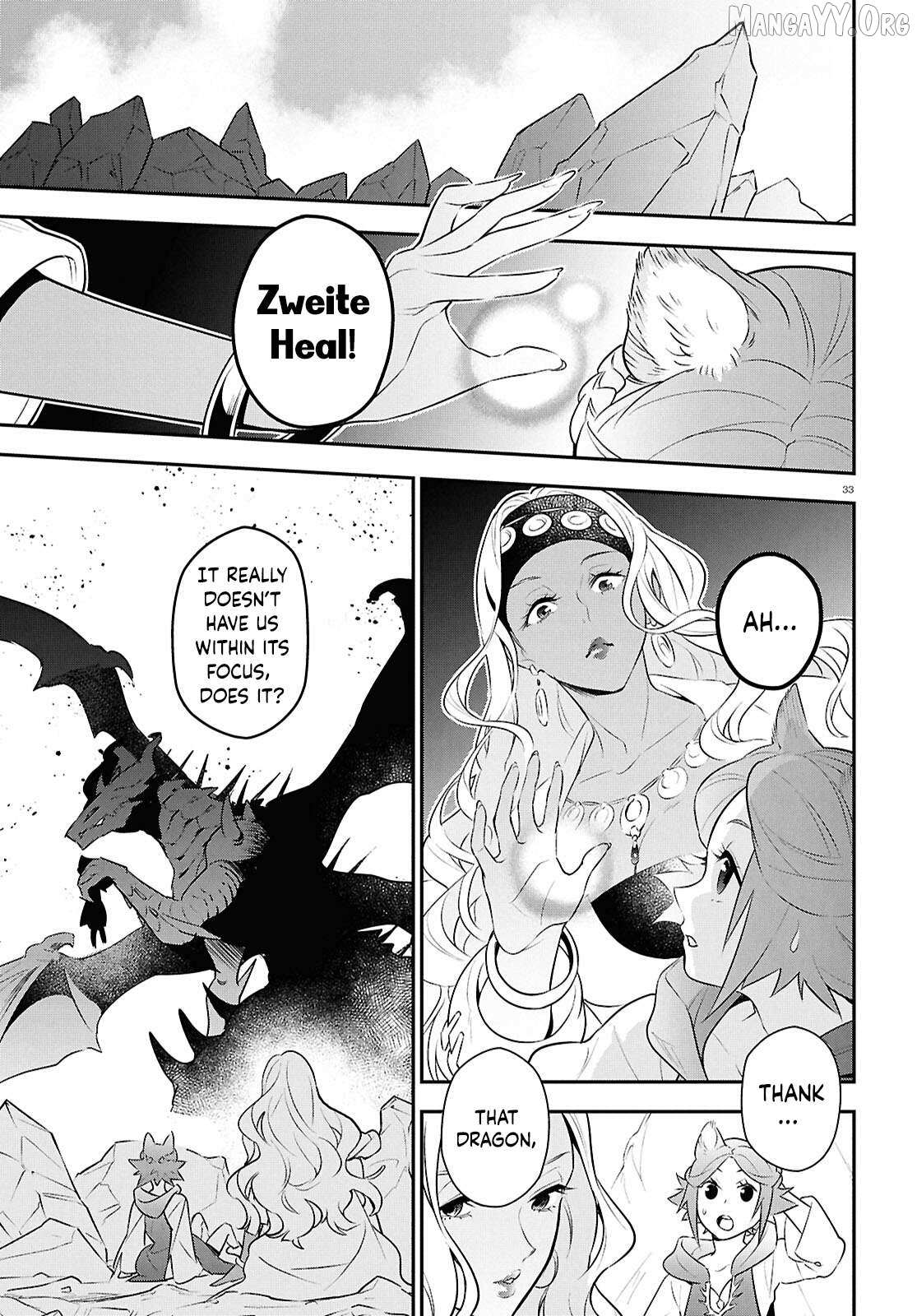 Tate no Yuusha no Nariagari Chapter 124 page 32 - 