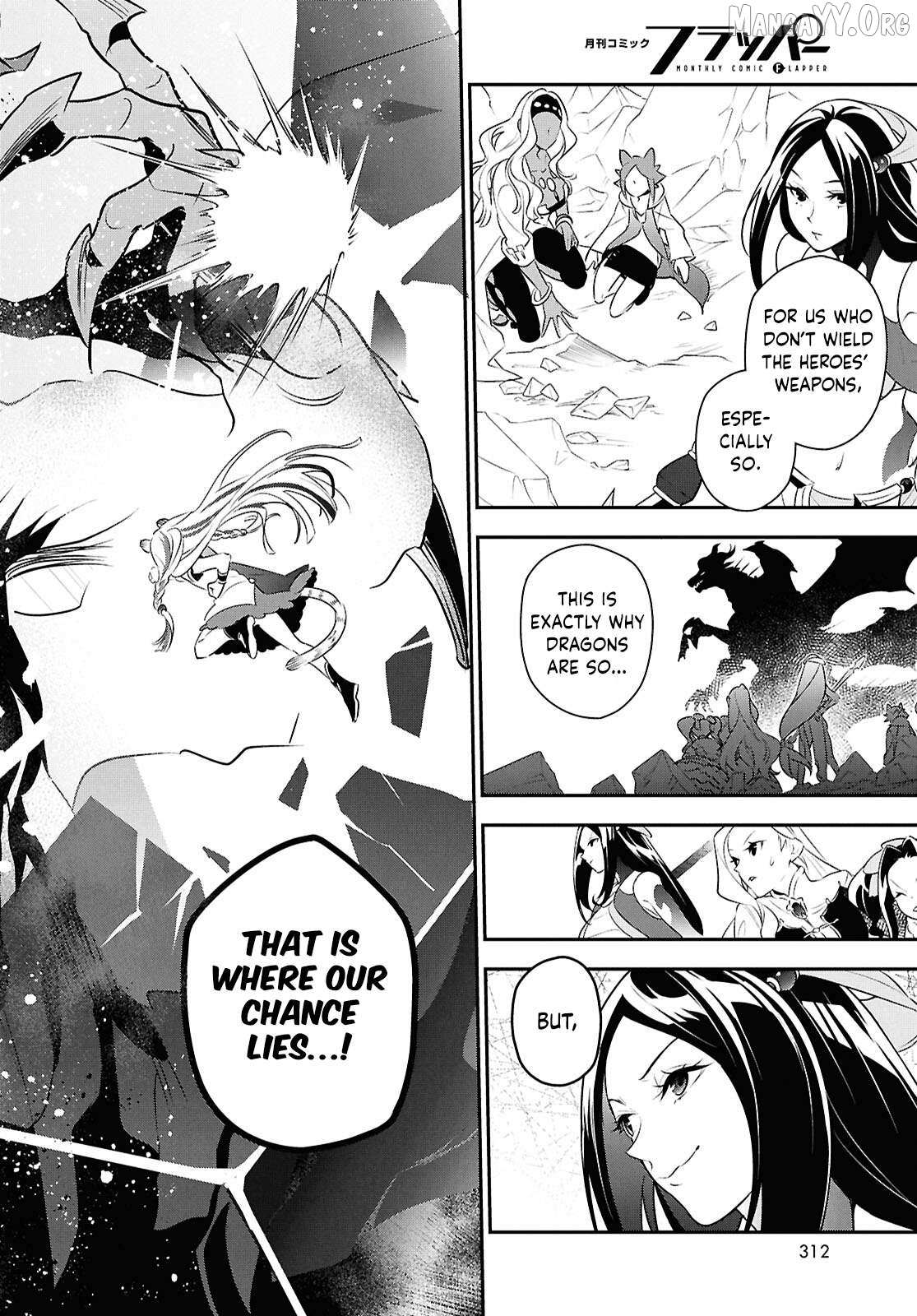 Tate no Yuusha no Nariagari Chapter 124 page 33 - 
