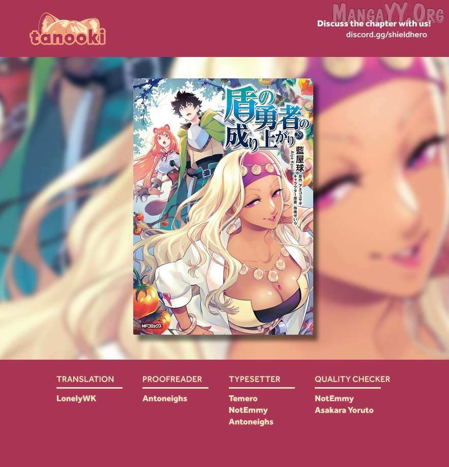 Tate no Yuusha no Nariagari Chapter 124 page 45 - 
