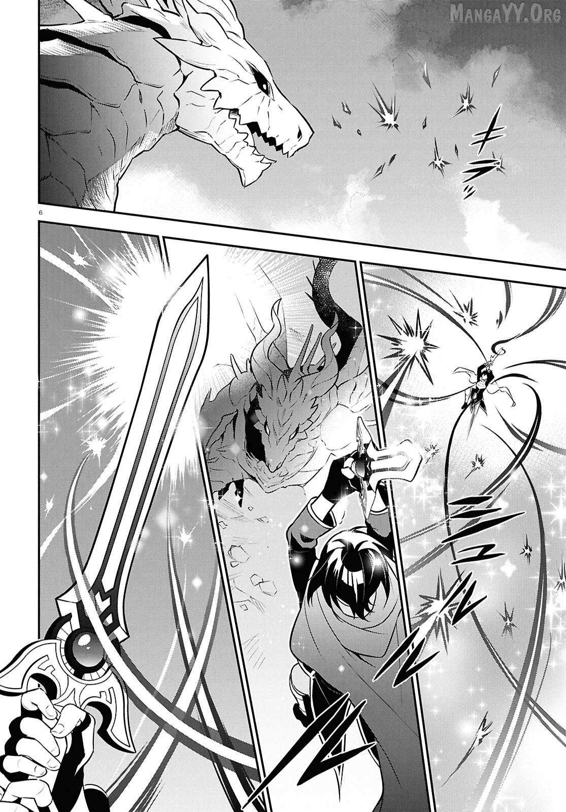 Tate no Yuusha no Nariagari Chapter 124 page 6 - 