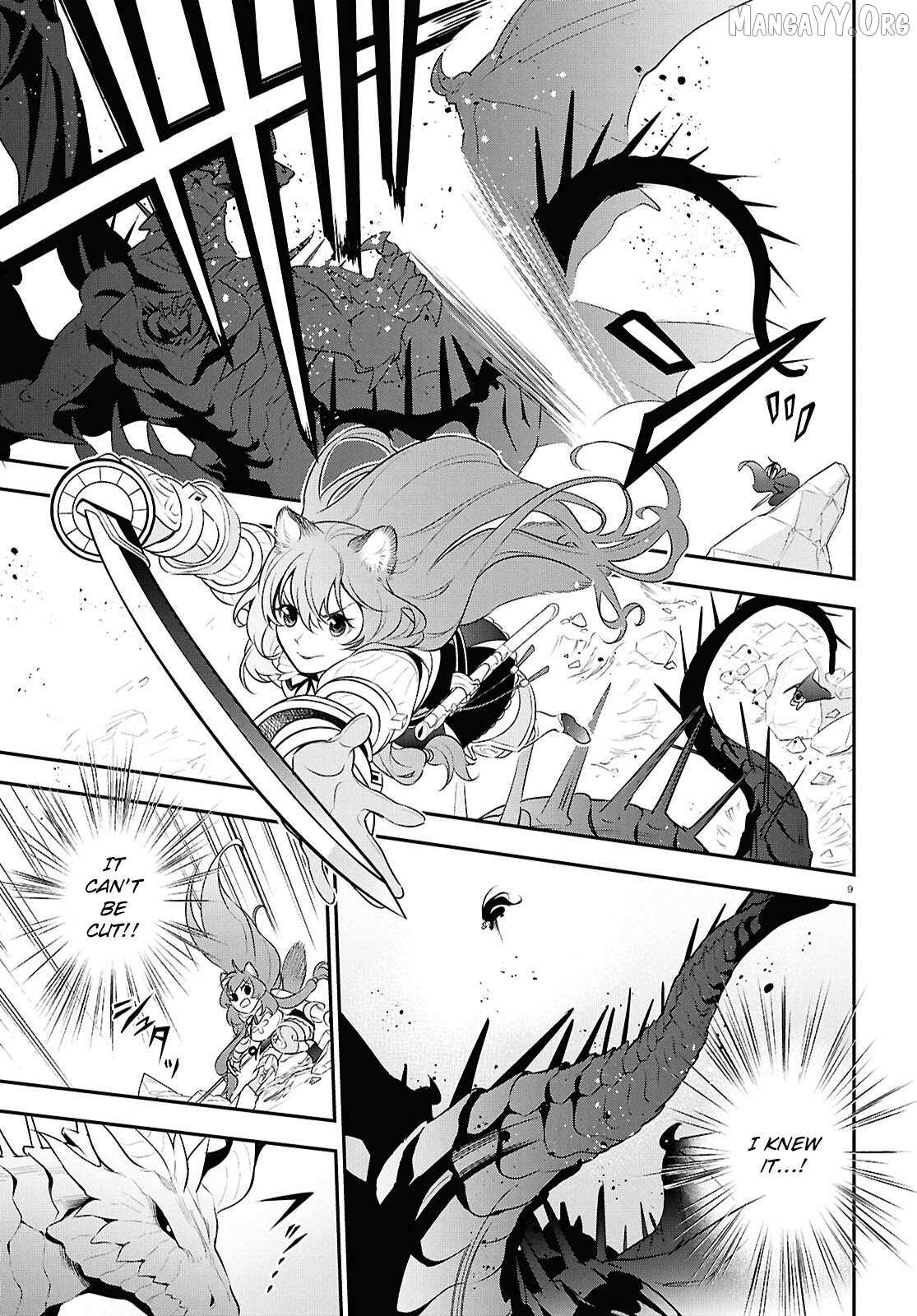 Tate no Yuusha no Nariagari Chapter 124 page 9 - 