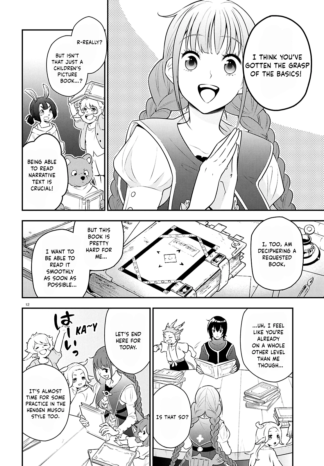 Tate no Yuusha no Nariagari Chapter 125 page 15 - 