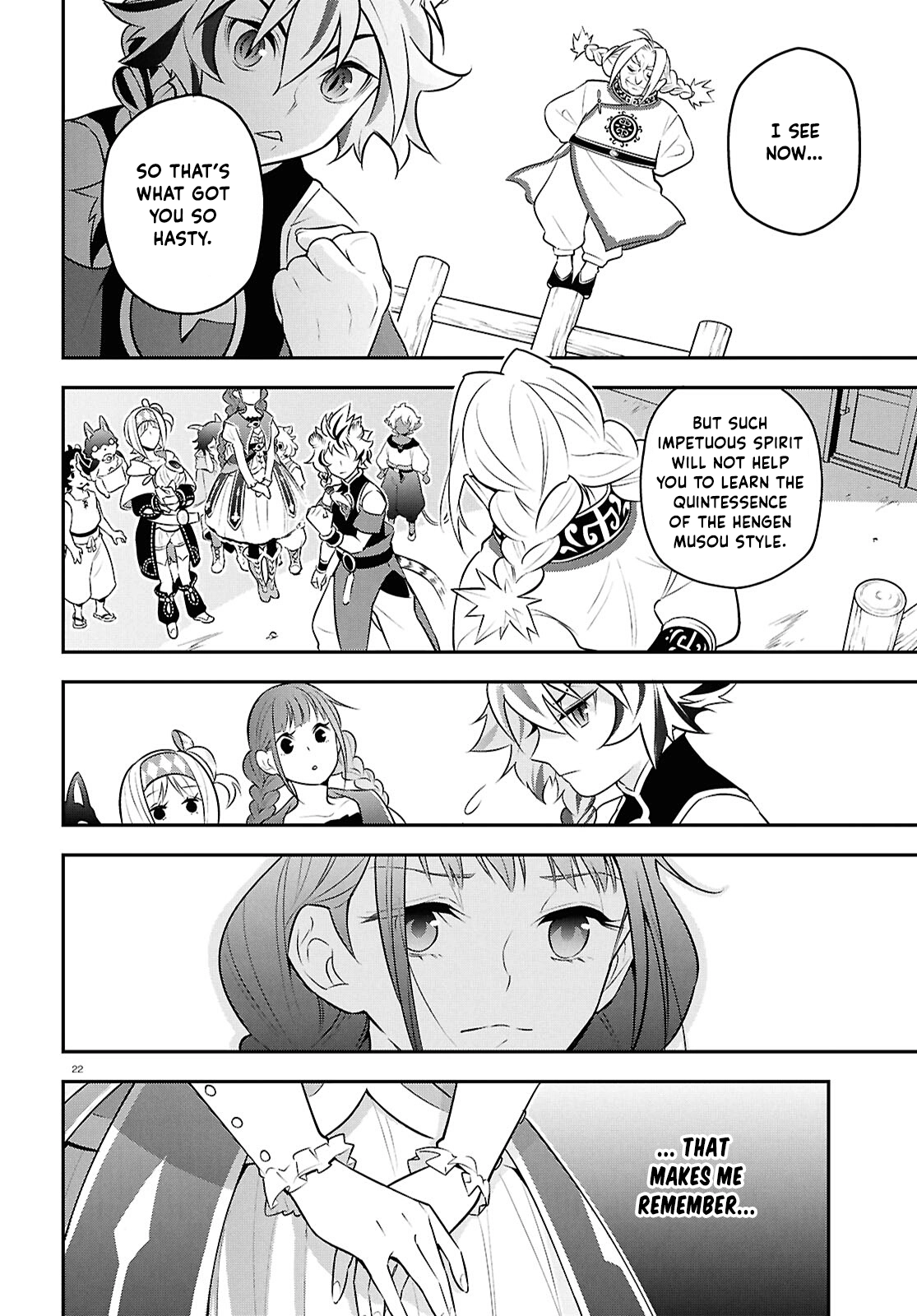 Tate no Yuusha no Nariagari Chapter 125 page 25 - 