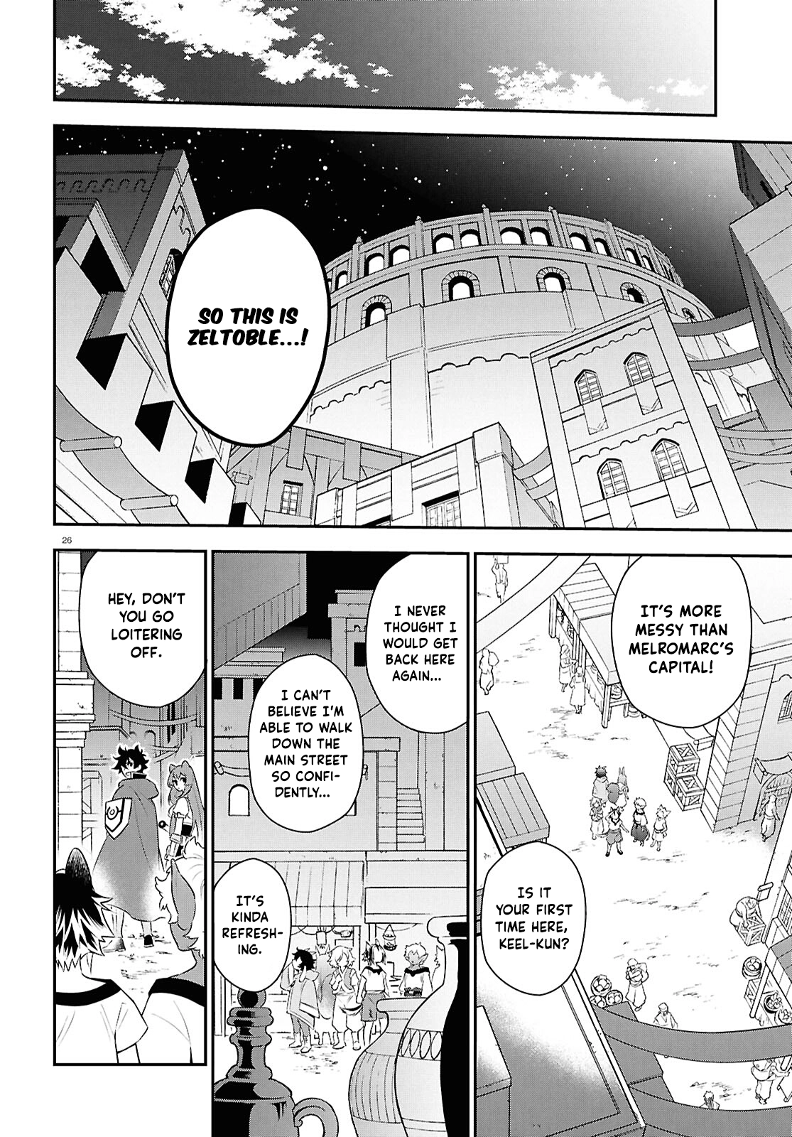 Tate no Yuusha no Nariagari Chapter 125 page 29 - 