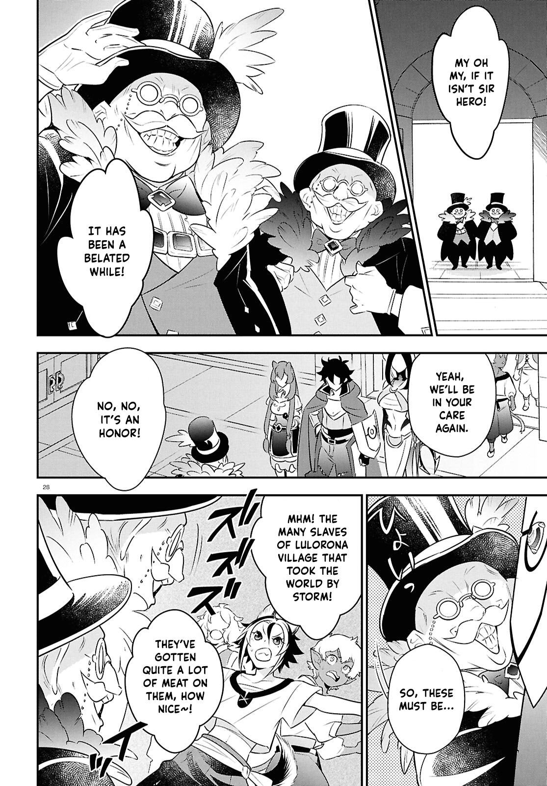 Tate no Yuusha no Nariagari Chapter 125 page 31 - 