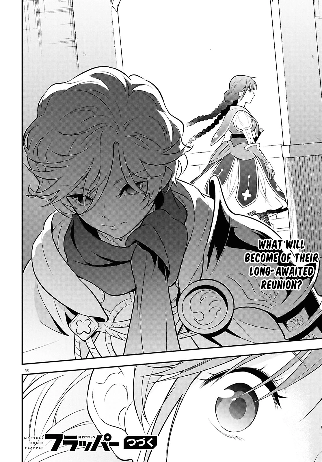Tate no Yuusha no Nariagari Chapter 125 page 33 - 