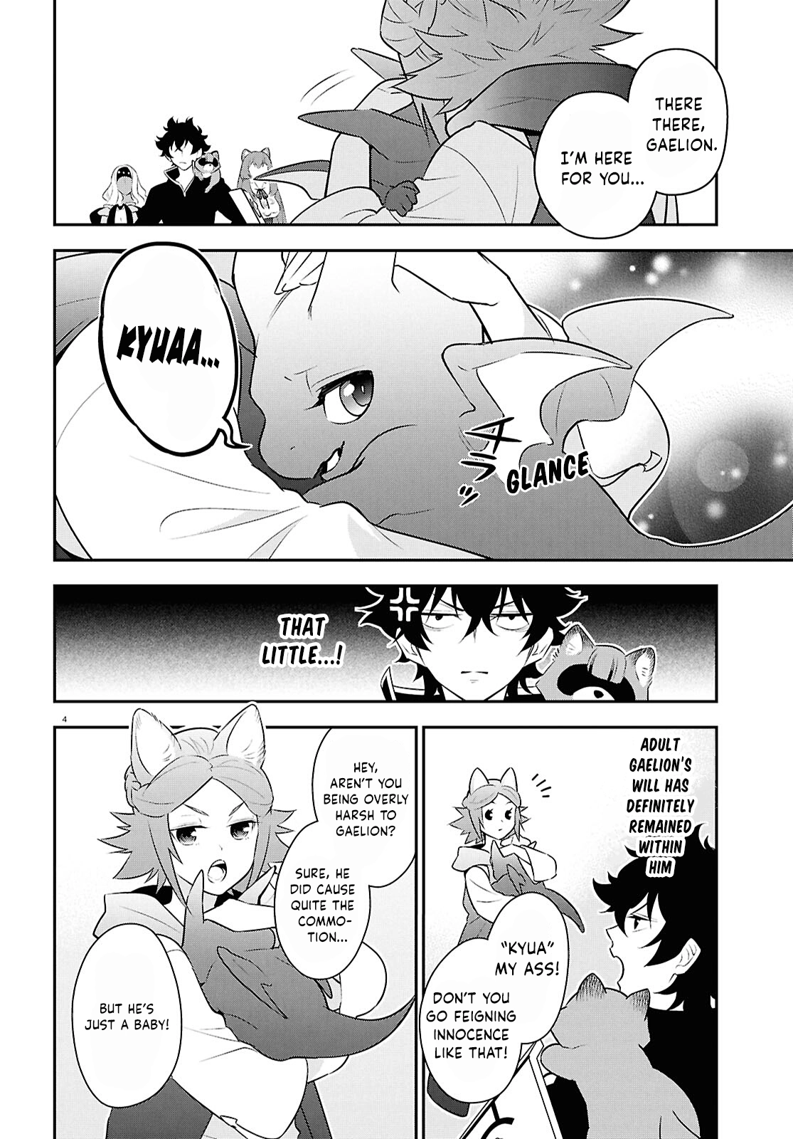 Tate no Yuusha no Nariagari Chapter 125 page 7 - 