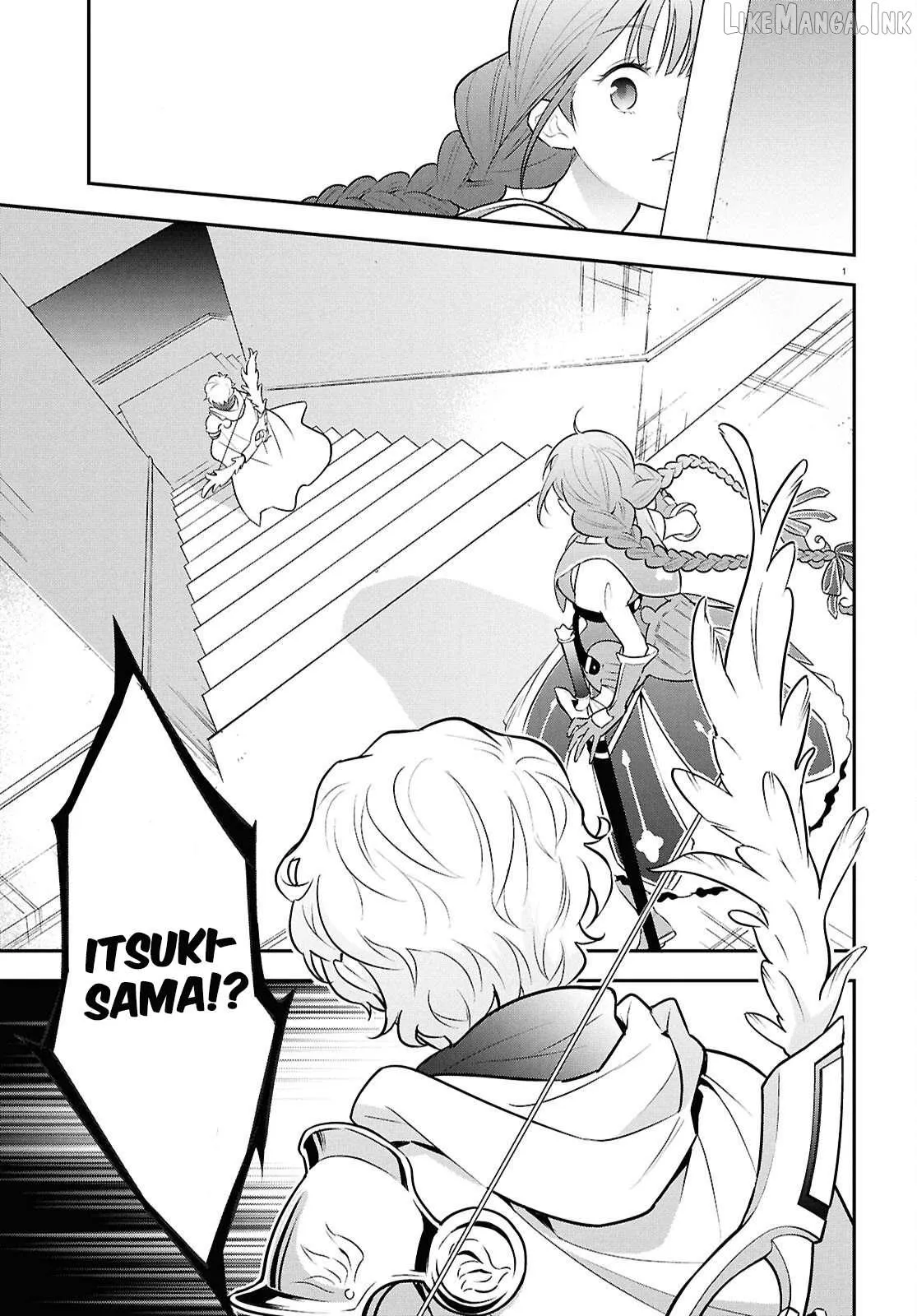 Tate no Yuusha no Nariagari Chapter 126 page 1 - 