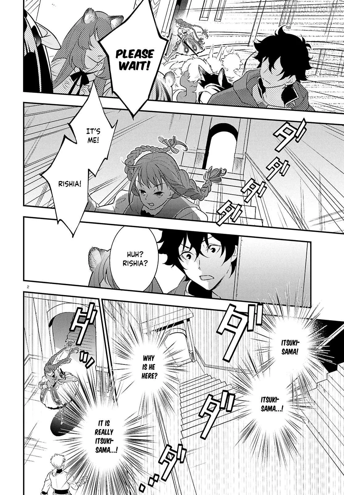 Tate no Yuusha no Nariagari Chapter 126 page 2 - 