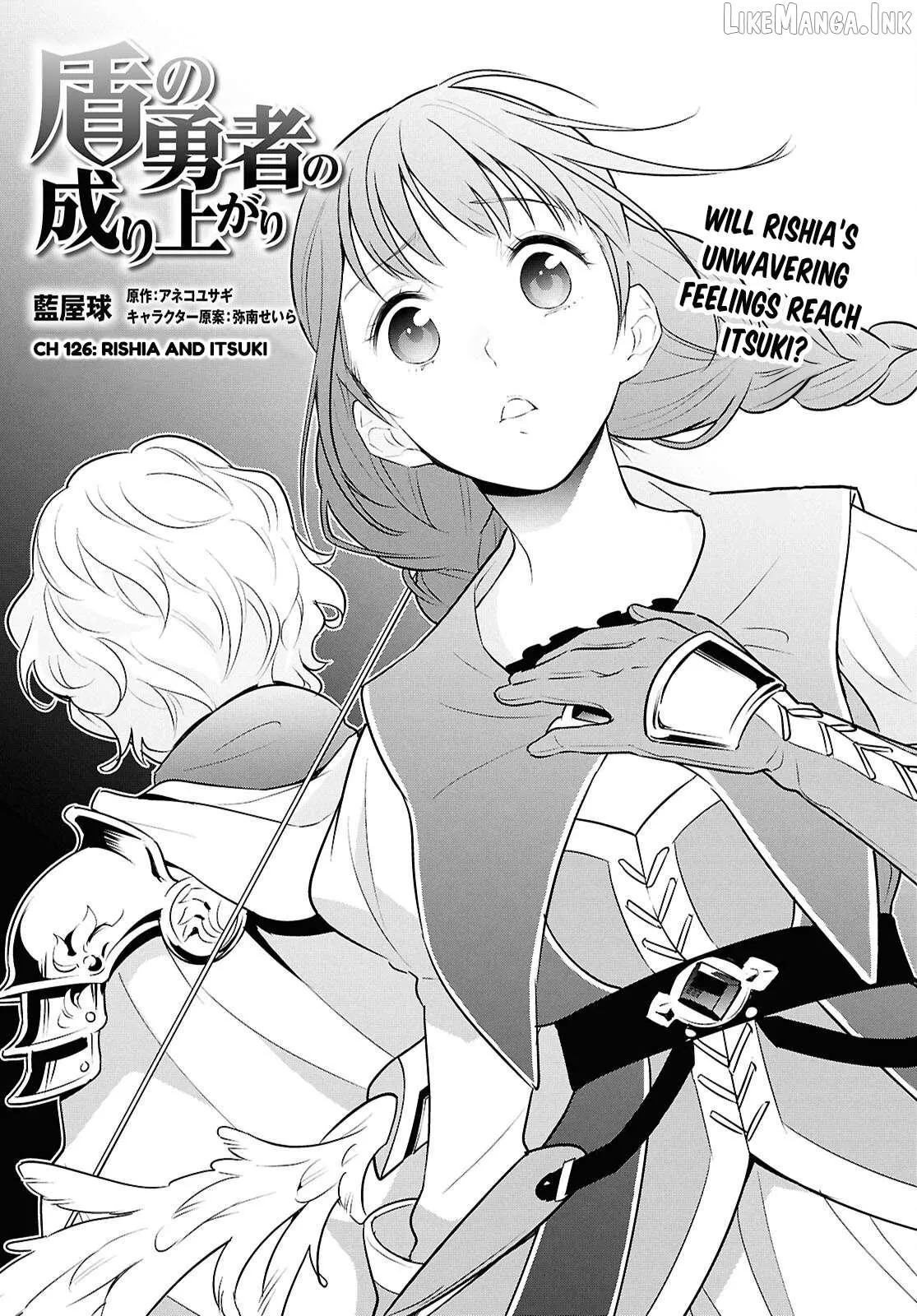 Tate no Yuusha no Nariagari Chapter 126 page 5 - 