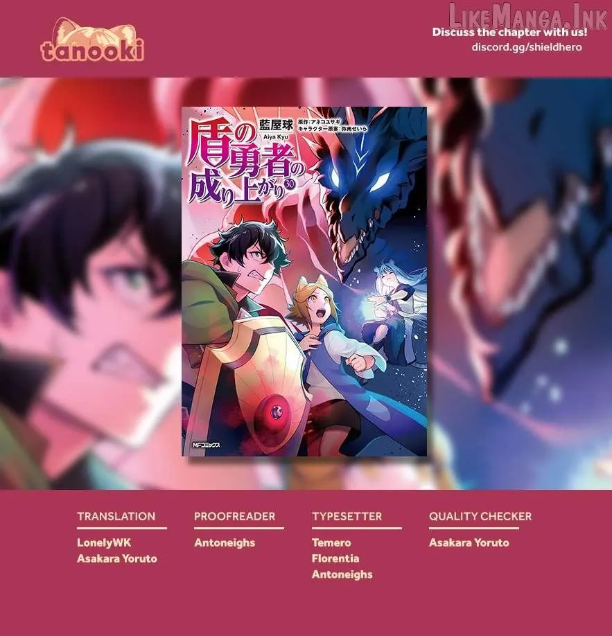 Tate no Yuusha no Nariagari Chapter 126 page 46 - 