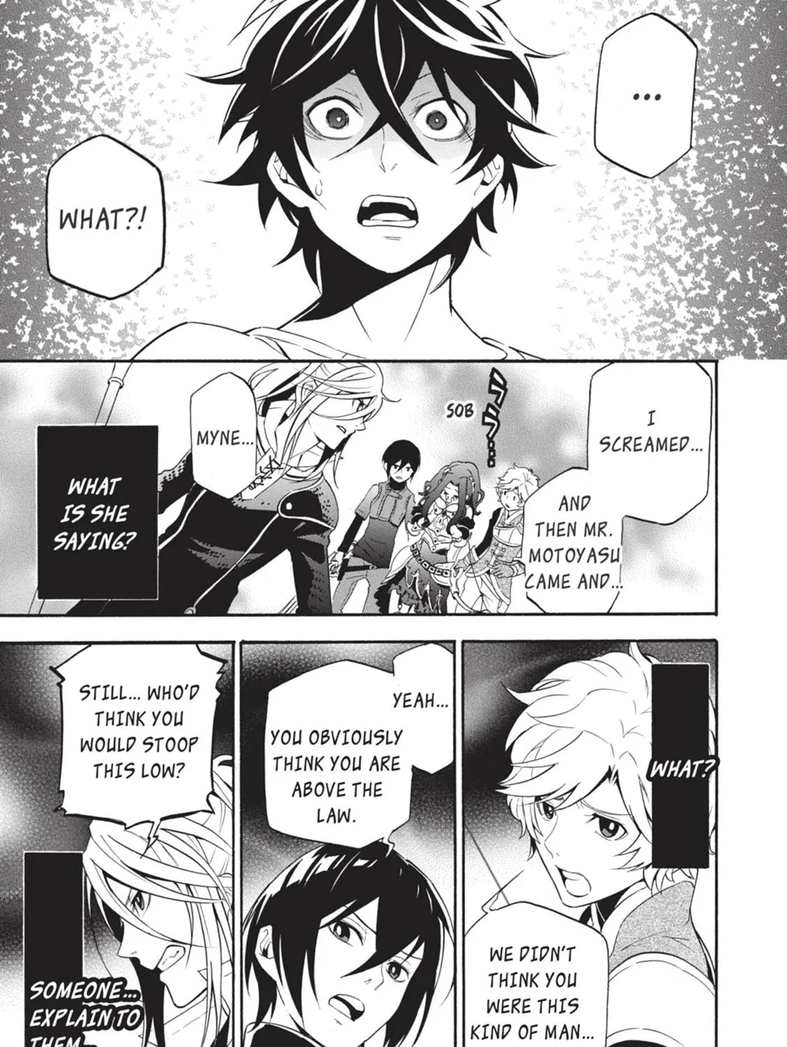 Tate no Yuusha no Nariagari Chapter 2.1 page 13 - 