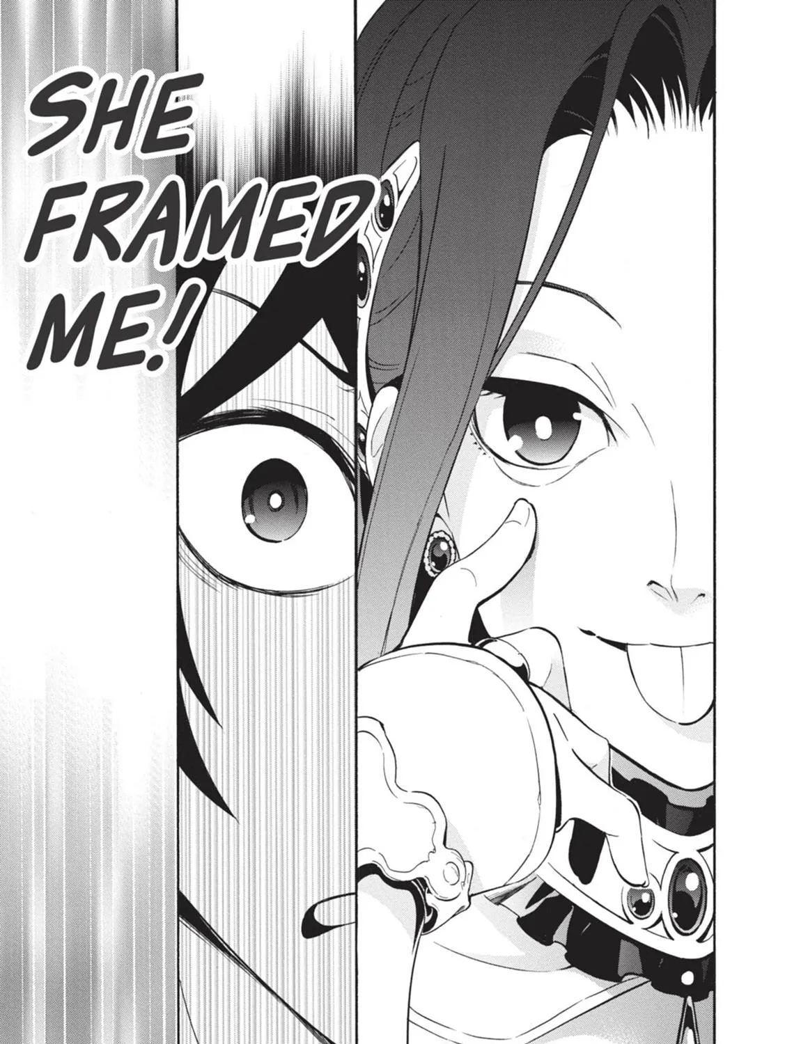 Tate no Yuusha no Nariagari Chapter 2.1 page 17 - 