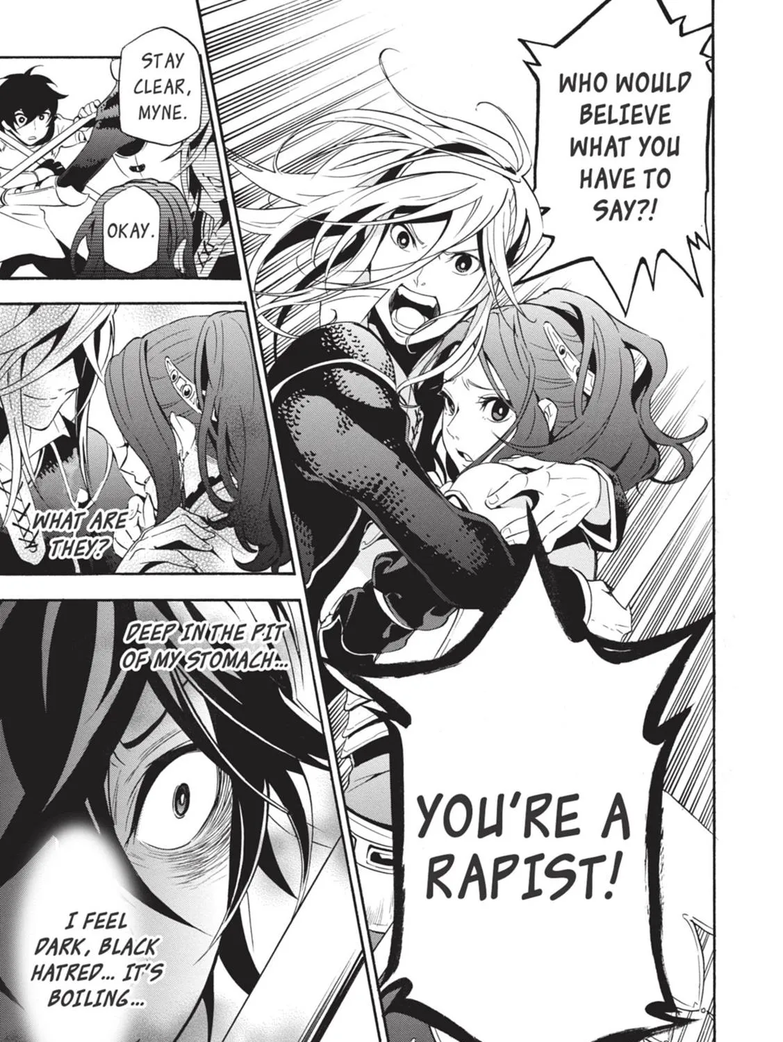 Tate no Yuusha no Nariagari Chapter 2.1 page 21 - 