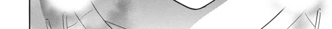 Tate no Yuusha no Nariagari Chapter 2.1 page 24 - 