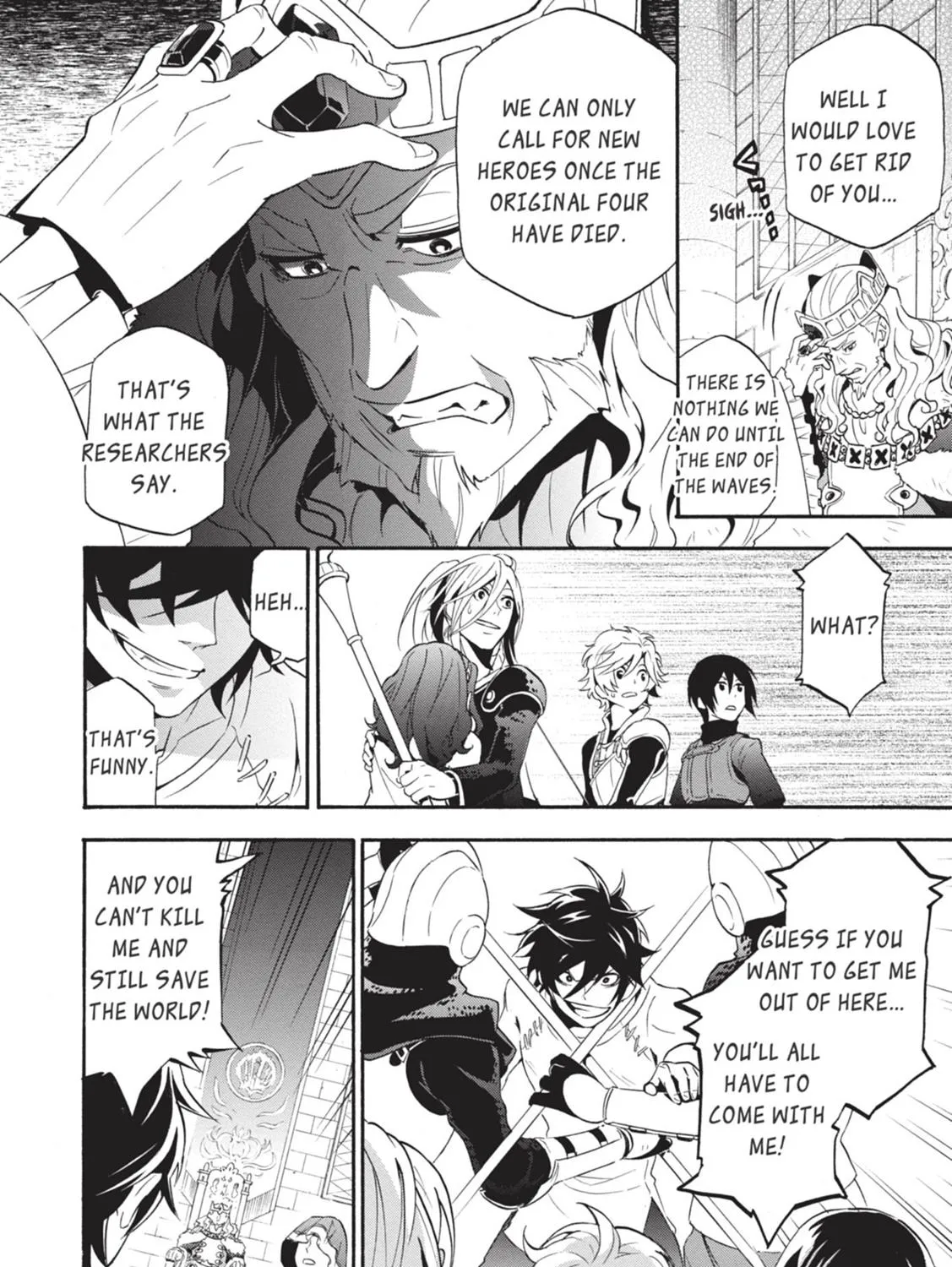 Tate no Yuusha no Nariagari Chapter 2.1 page 27 - 