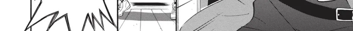 Tate no Yuusha no Nariagari Chapter 2.1 page 4 - 