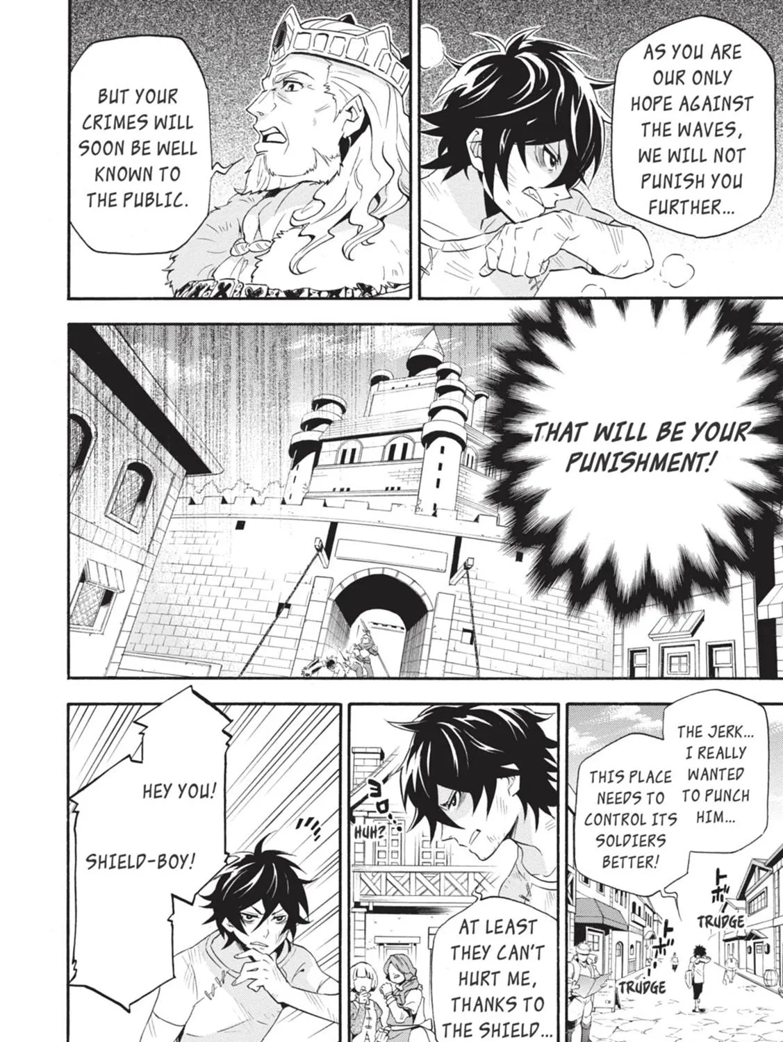 Tate no Yuusha no Nariagari Chapter 2.1 page 31 - 