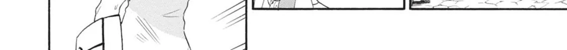 Tate no Yuusha no Nariagari Chapter 2.1 page 32 - 