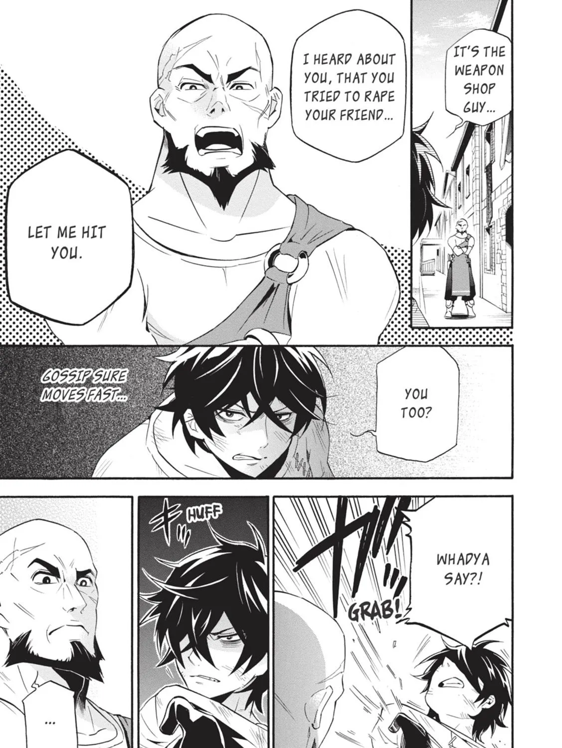 Tate no Yuusha no Nariagari Chapter 2.1 page 33 - 