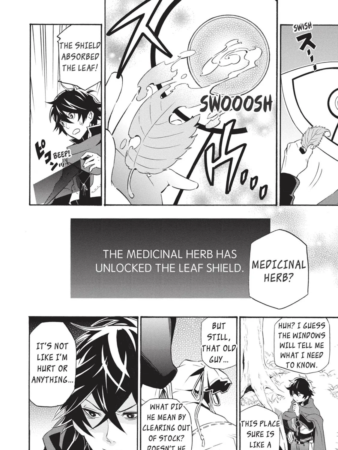 Tate no Yuusha no Nariagari Chapter 2.1 page 43 - 