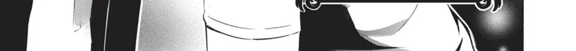 Tate no Yuusha no Nariagari Chapter 2.1 page 6 - 
