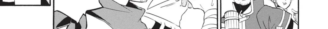 Tate no Yuusha no Nariagari Chapter 2.1 page 54 - 
