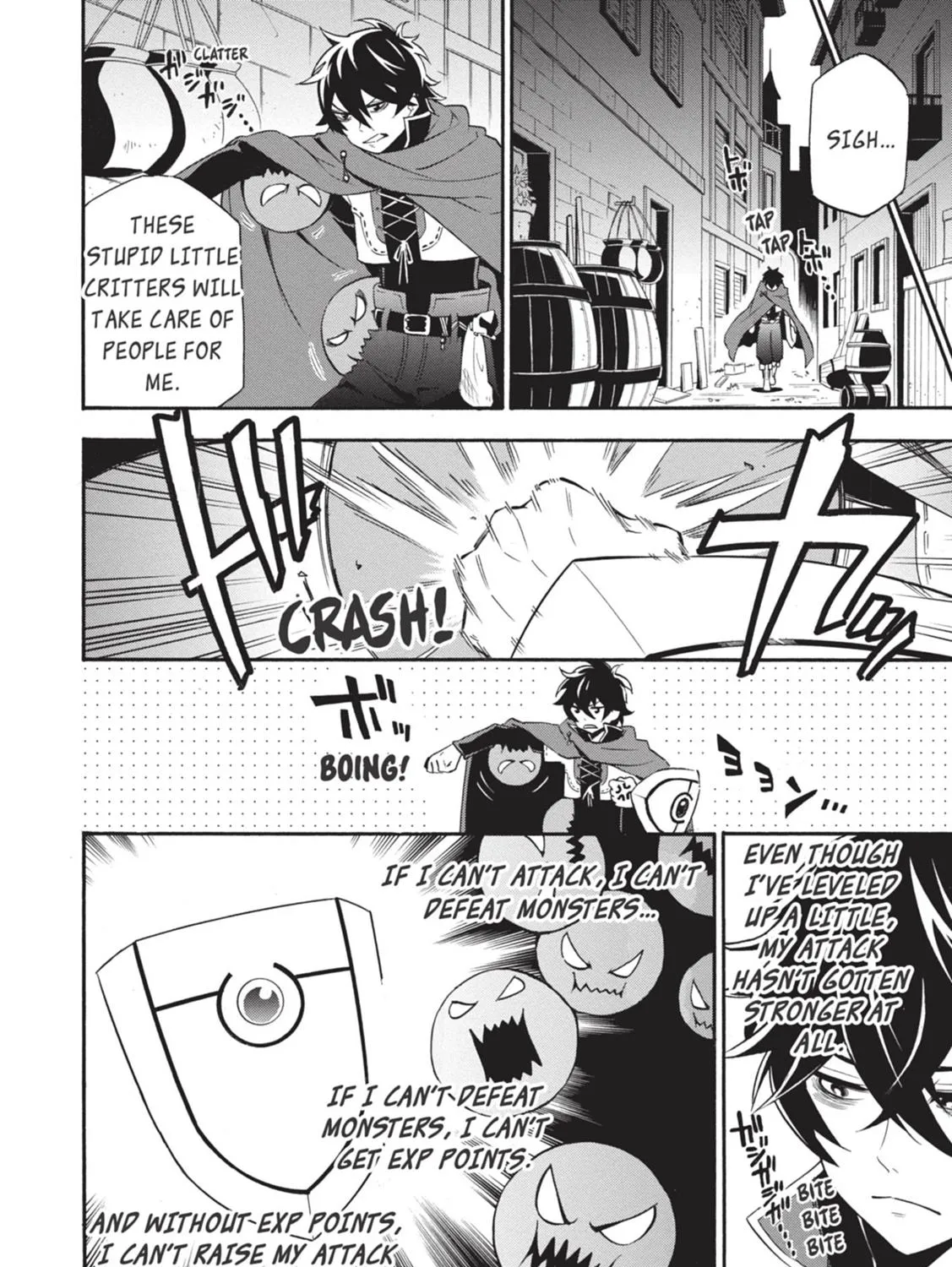 Tate no Yuusha no Nariagari Chapter 2.1 page 55 - 