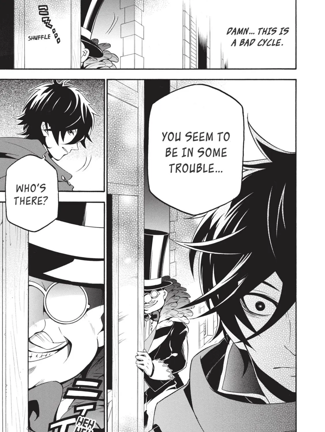 Tate no Yuusha no Nariagari Chapter 2.1 page 57 - 