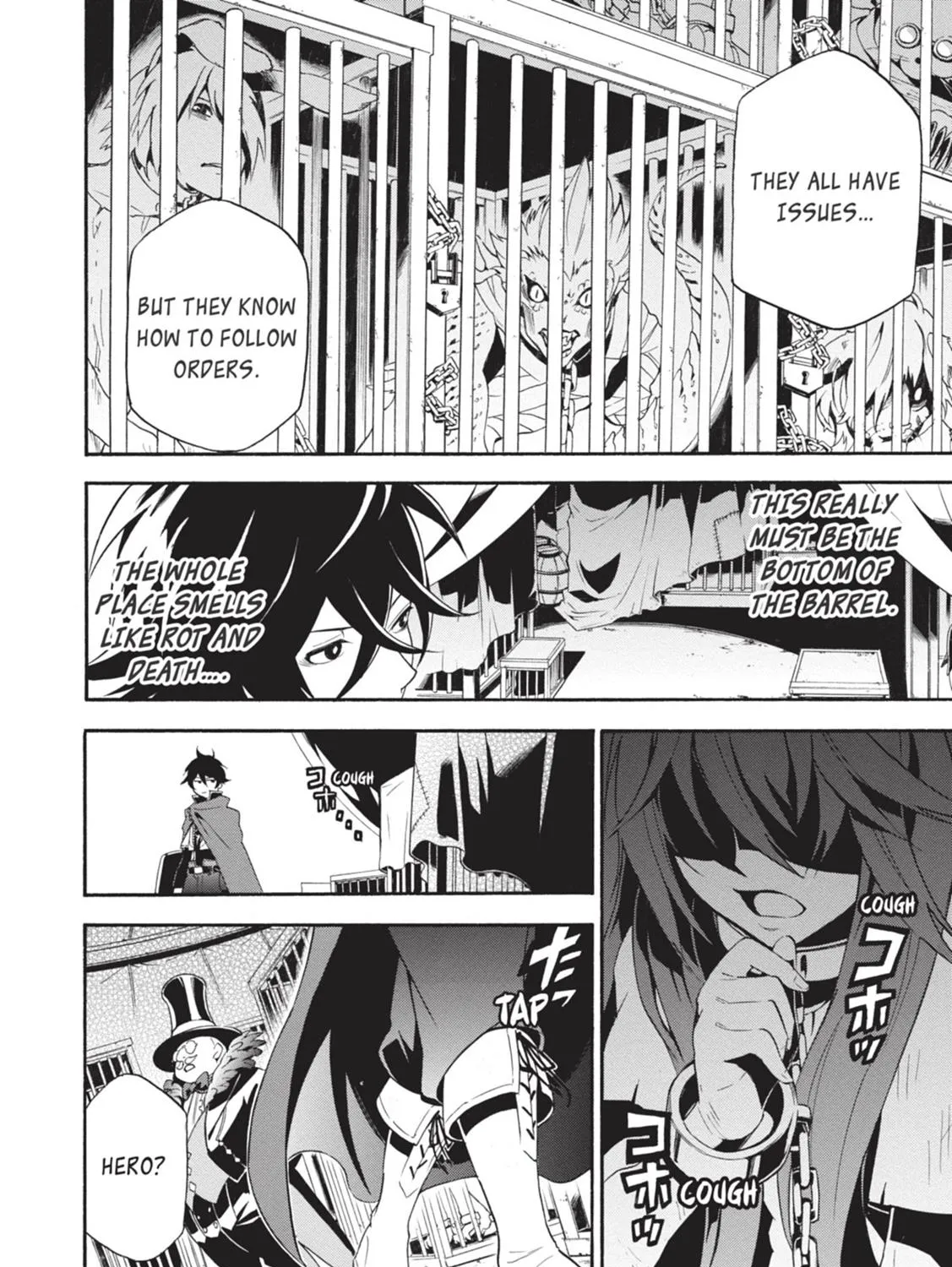 Tate no Yuusha no Nariagari Chapter 2.1 page 71 - 