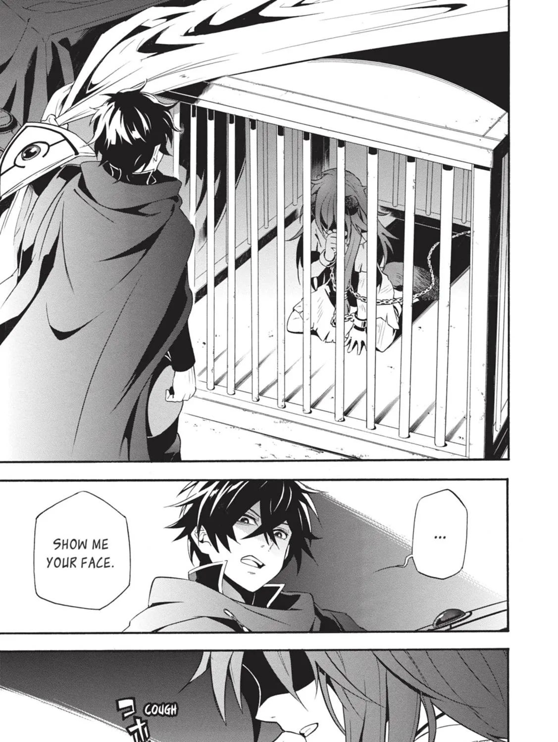 Tate no Yuusha no Nariagari Chapter 2.1 page 73 - 